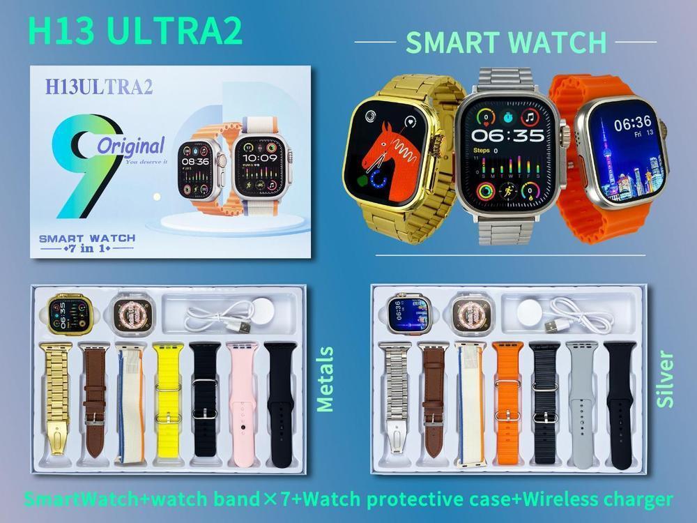 7 in 1 Ultra Smart Watch H 13 Ultra Smart Watch 9 Original - Product Mela